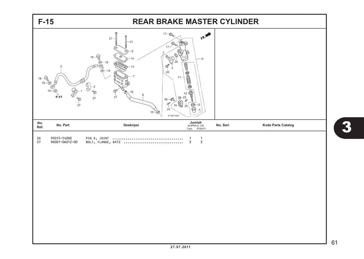  F15 Rear Brake Master Cylinder 2