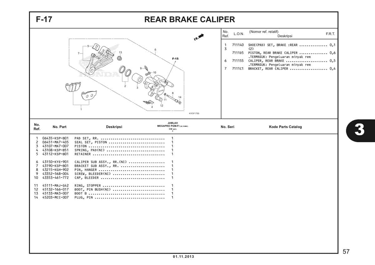  F17 Rear Brake Caliper