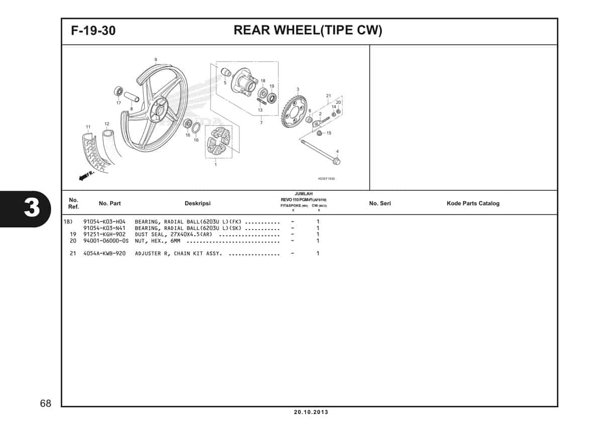  F19 30 Rear Wheel 2