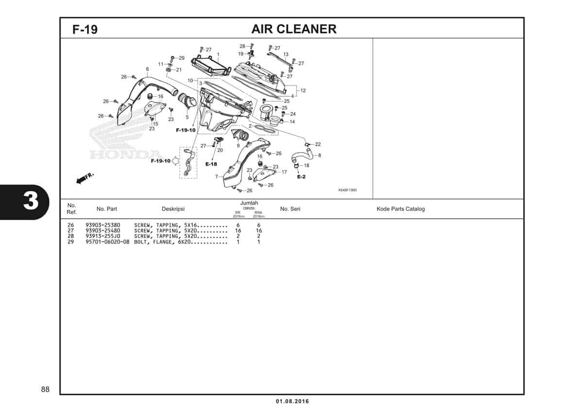  F19 Air Cleaner 2