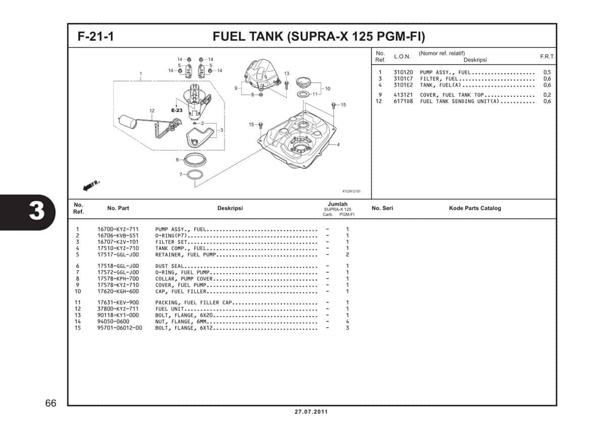  F21 1 Fuel Tank