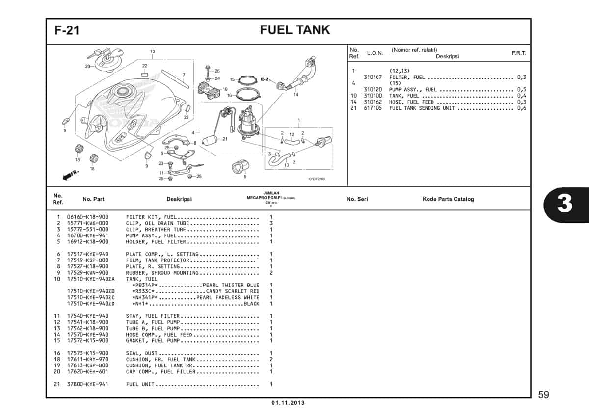  F21 Fuel Tank 1