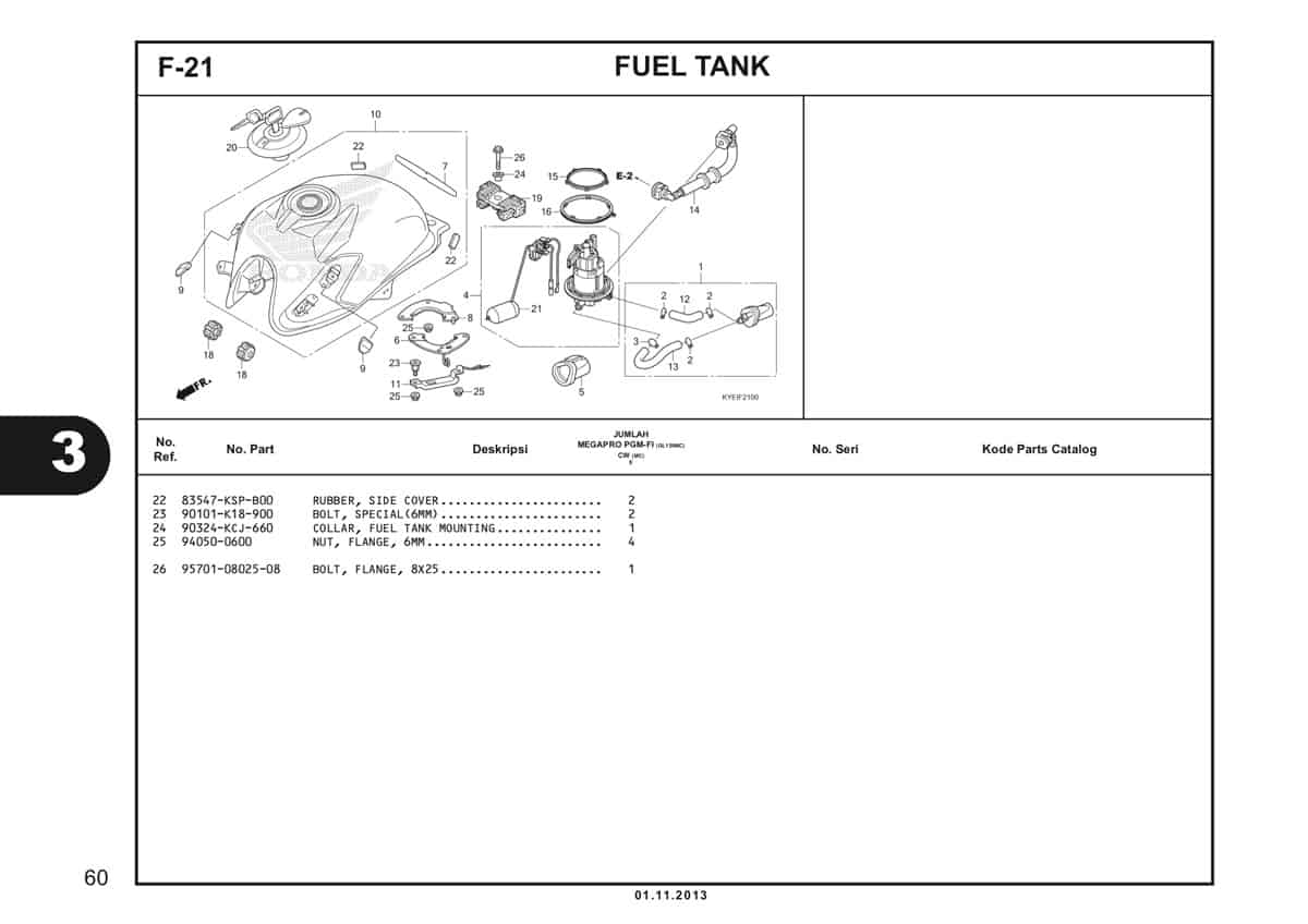  F21 Fuel Tank 2