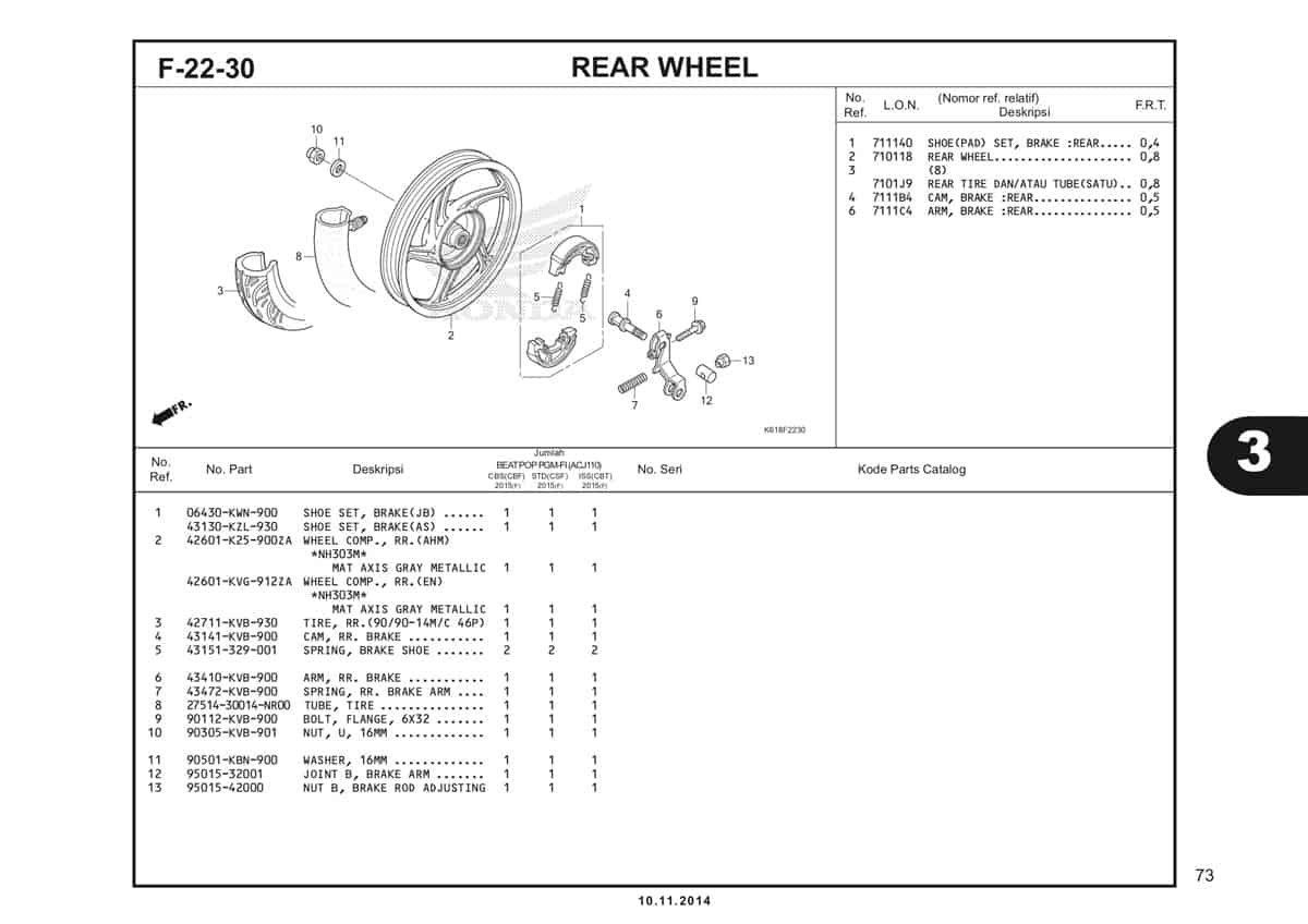  F22 30 Rear Wheel