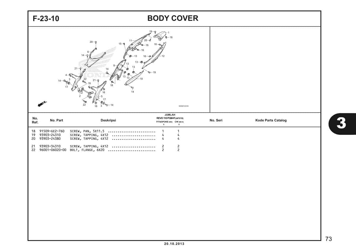  F23 10 Body Cover 2