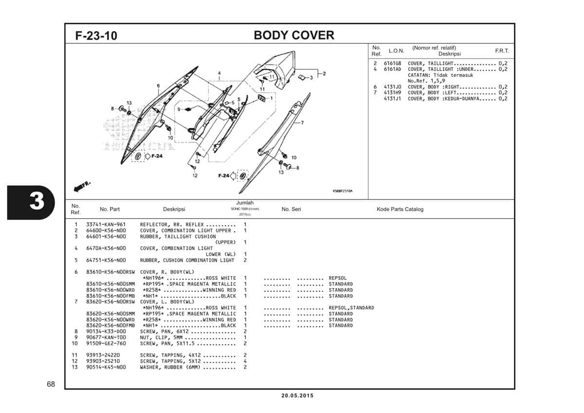  F23 10 Body Cover