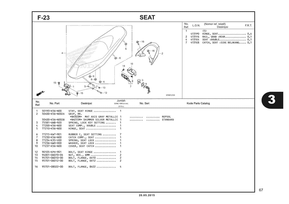  F23 Seat.