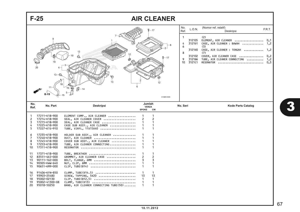  F25 Air Cleaner