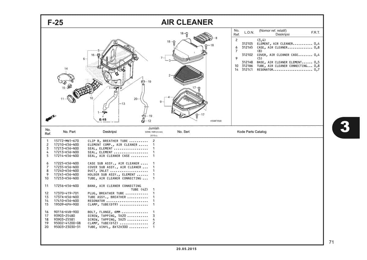  F25 Air Cleaner