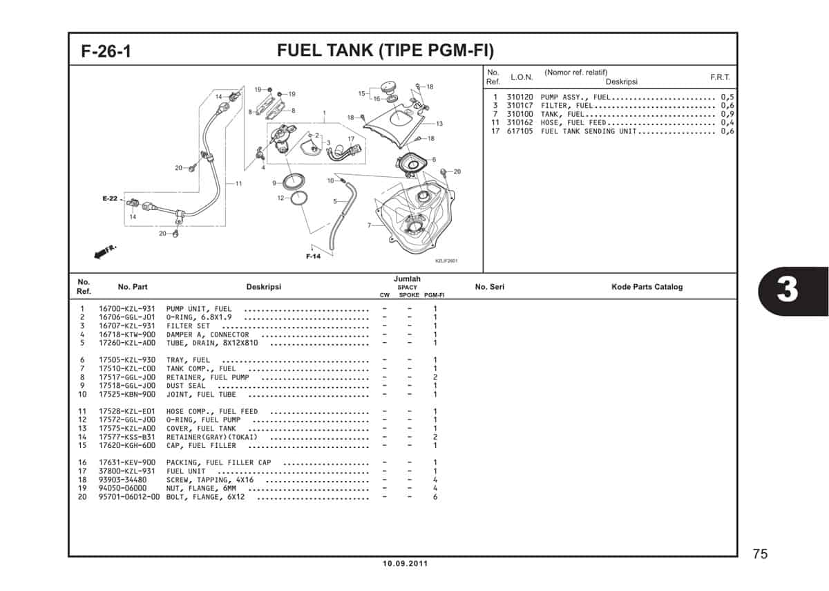  F26 1 Fuel Tank