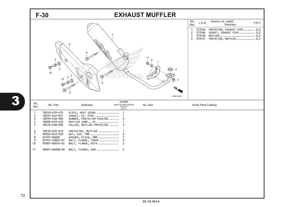  F30 Exhaust Muffler