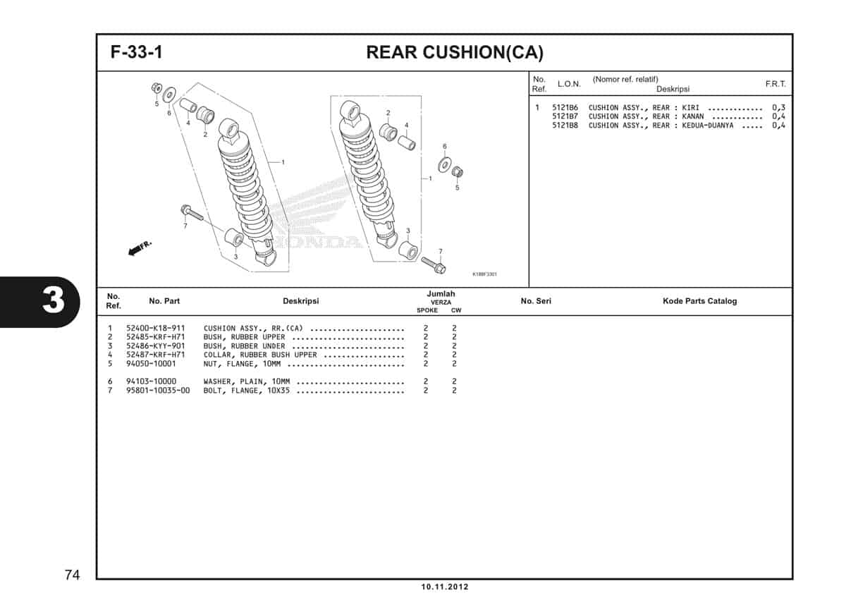  F33 1 Rear Cushion