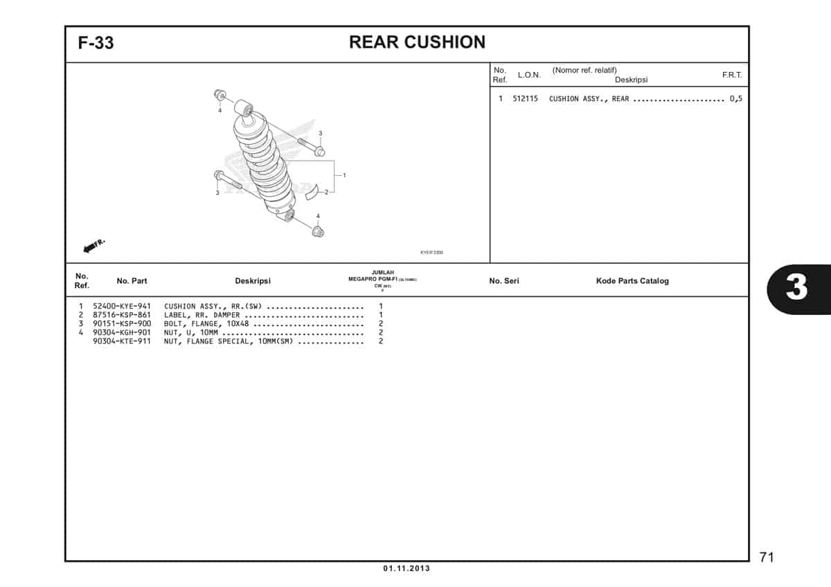  F33 Rear Cushion