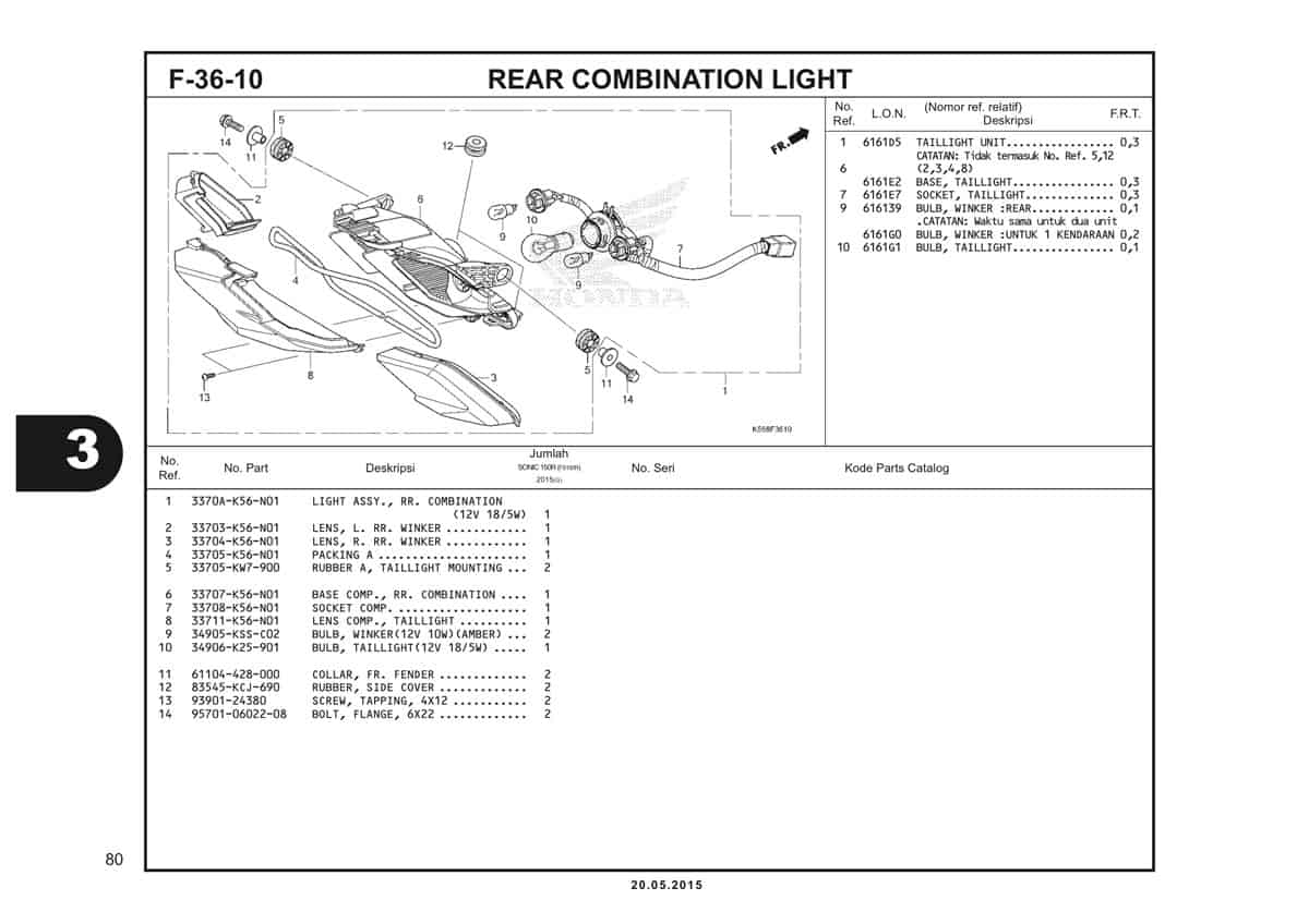  F36 10 Rear Combination Light