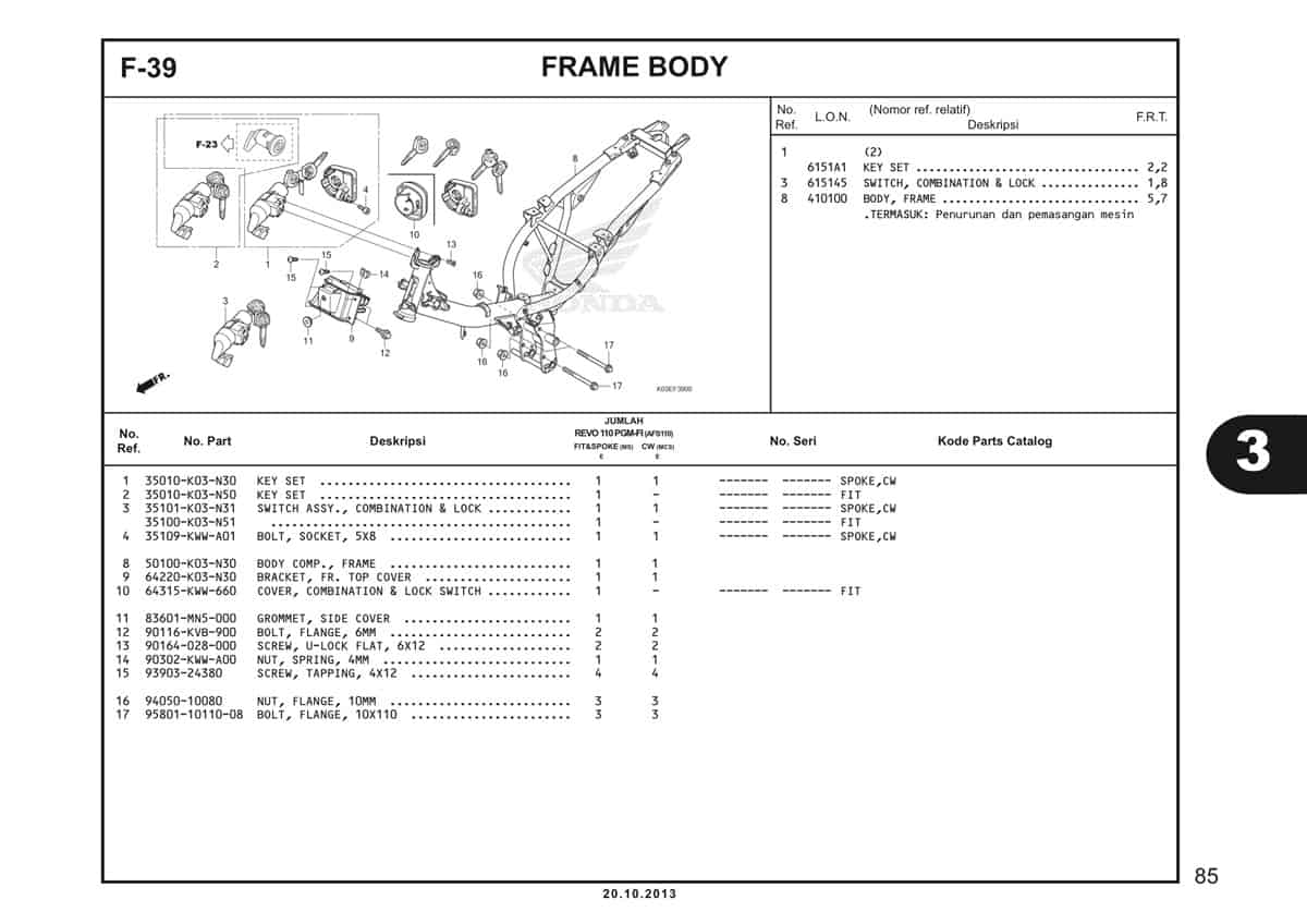  F39 Frame Body