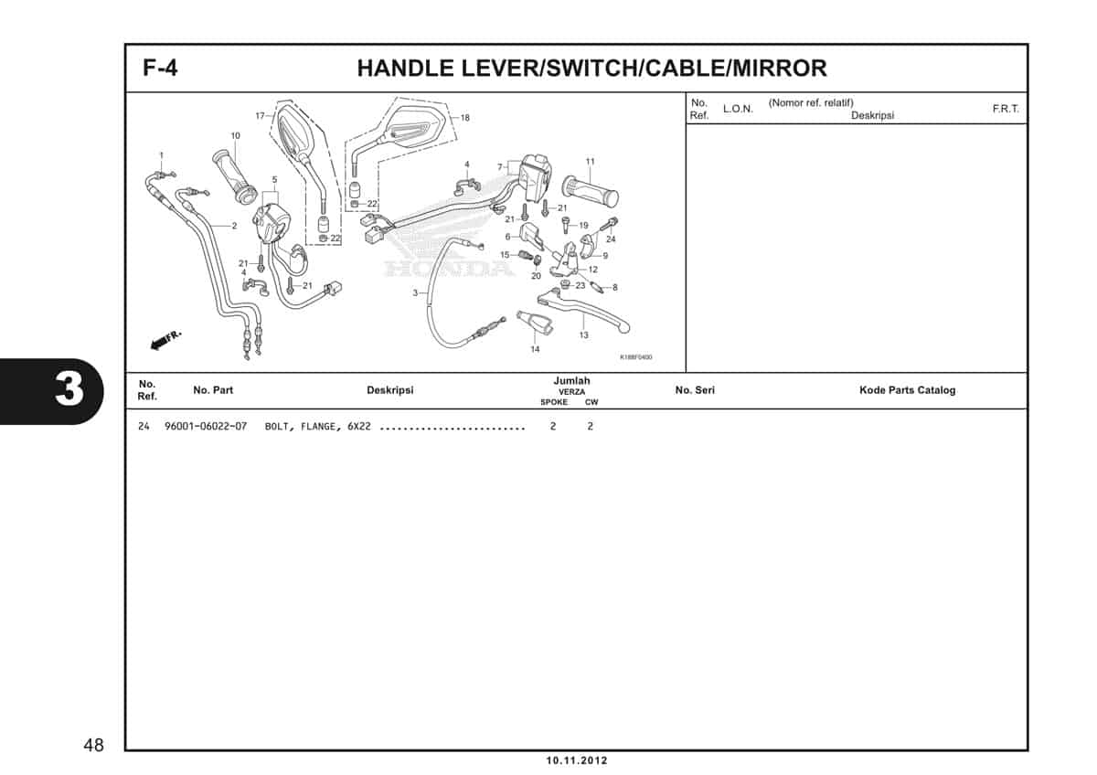  F4 Handle Lever Switch Cable 2