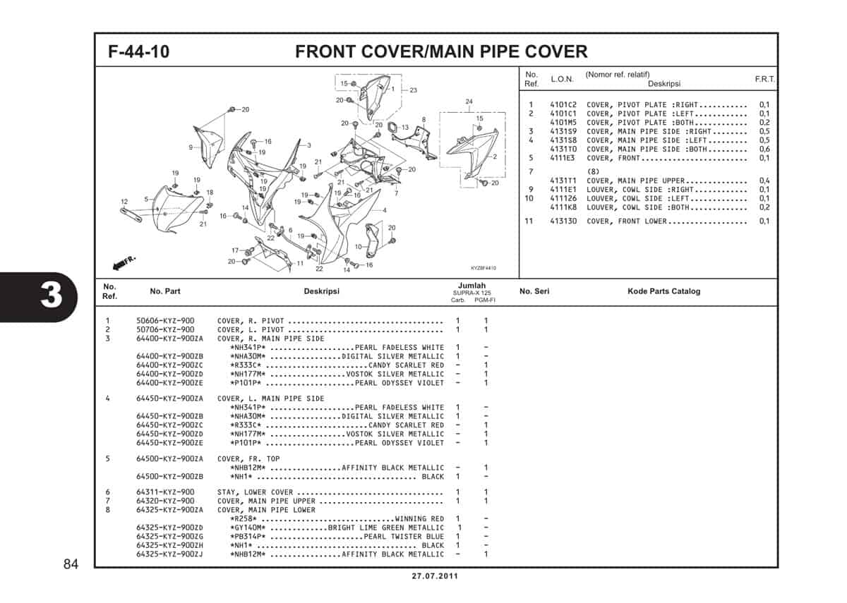  F44 10 Front Cover Main Pipe Cover 1