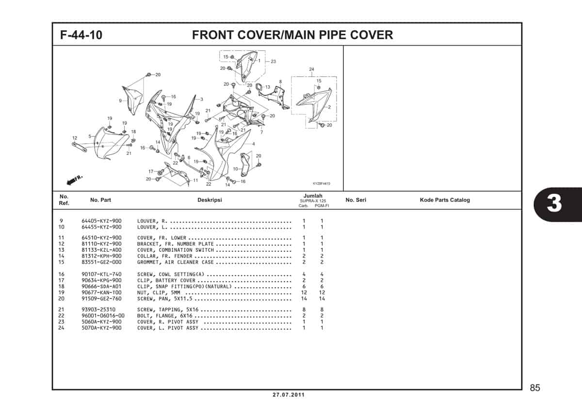  F44 10 Front Cover Main Pipe Cover 2