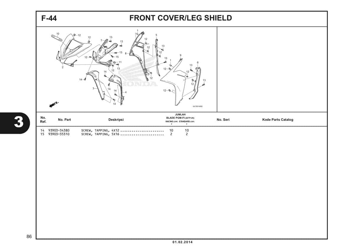  F44 Front Cover Leg Shield Katalog Blade K47 2