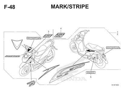 F48 Mark Stripe Thumb