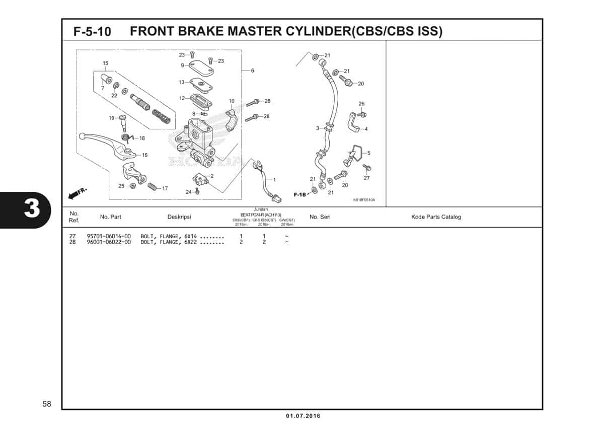 F5 10 Front Brake Master Cylinder 2