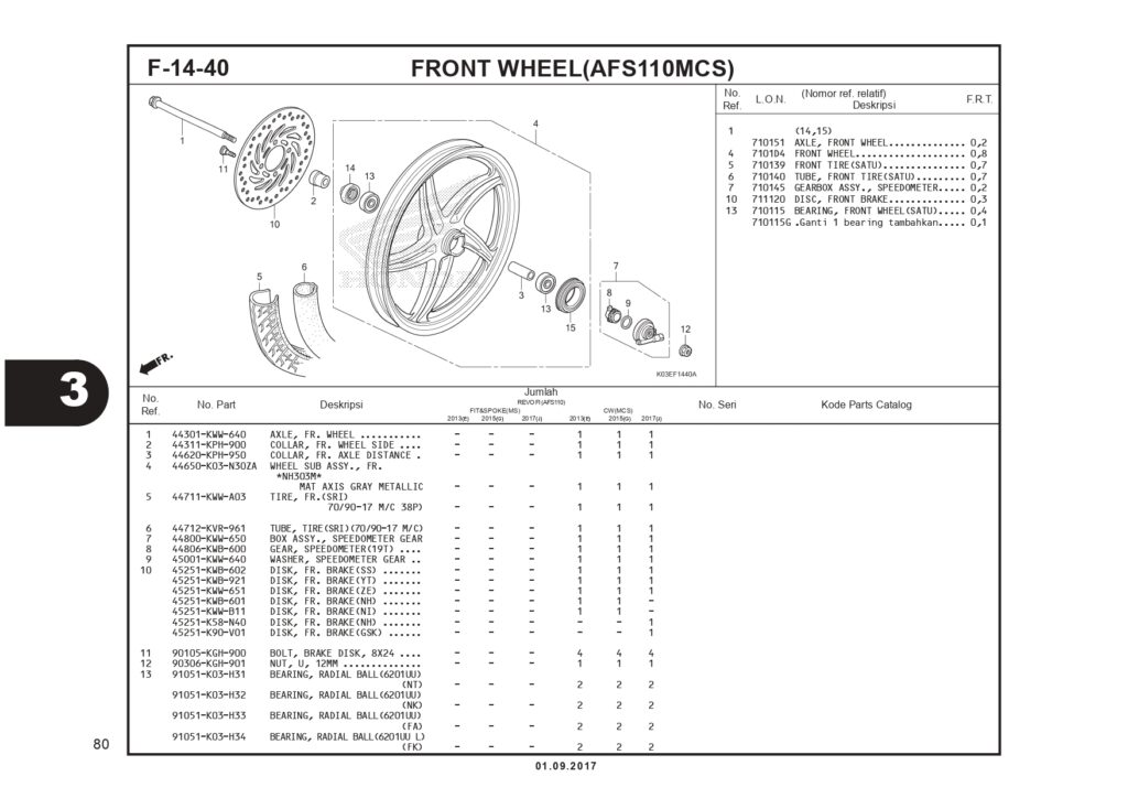 PC_REVO X (1)_page-0083