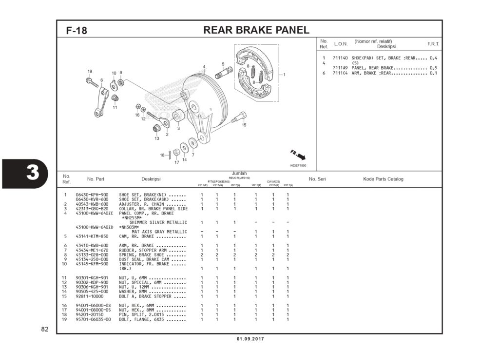 PC_REVO X (1)_page-0085