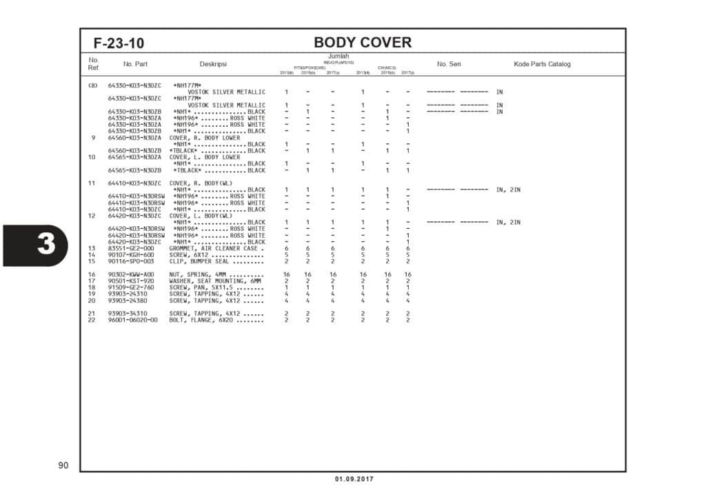 PC_REVO X (1)_page-0093