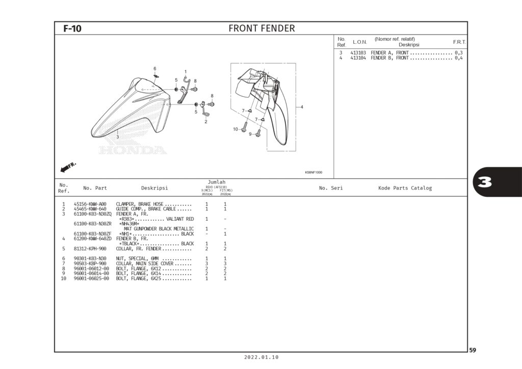 PC_REVO X_page-0062