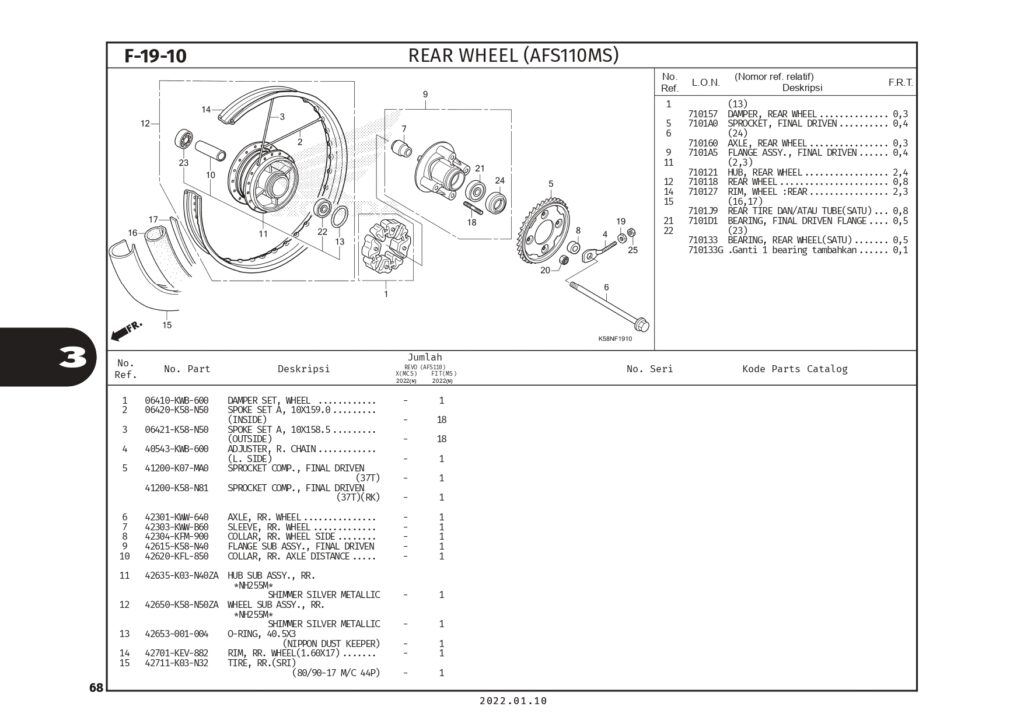 PC_REVO X_page-0071