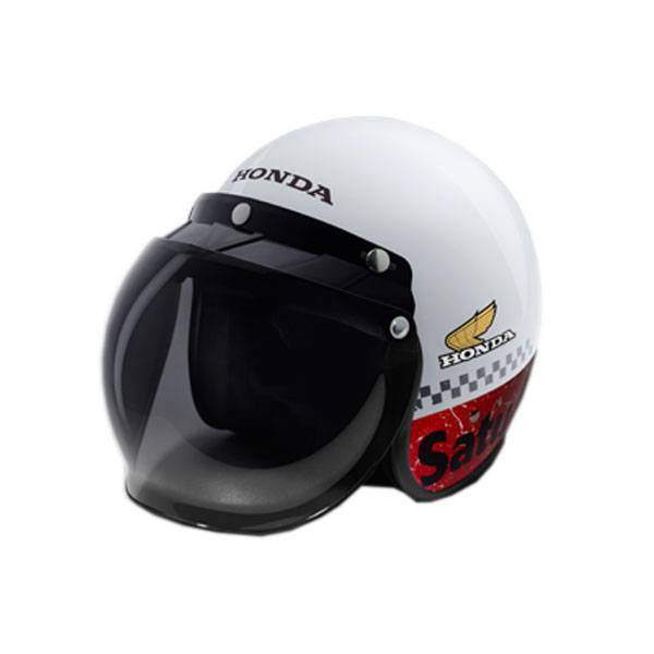 Honda Classic Helmet