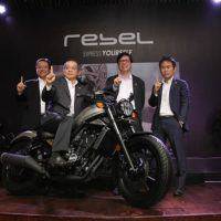 honda rebel cmx500 diluncurkan di indonesia