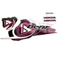 Sticker Body Kiri Pink - BeAT Karburator