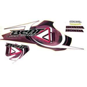 Stripe Pink R 871X0KVY700ZER