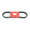 Van Belt (Belt Drive) - BeAT FI, Spacy FI, Vario 110 FI