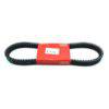 Van Belt (Belt Drive) - Vario 150 eSP