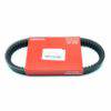 Vanbelt Honda Revo AT / Revo Matic