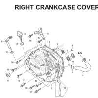 E-6 Right Crankcase Cover CB150R StreetFire K15