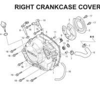 E-6 Right Crankcase Cover CBR 150R K45A