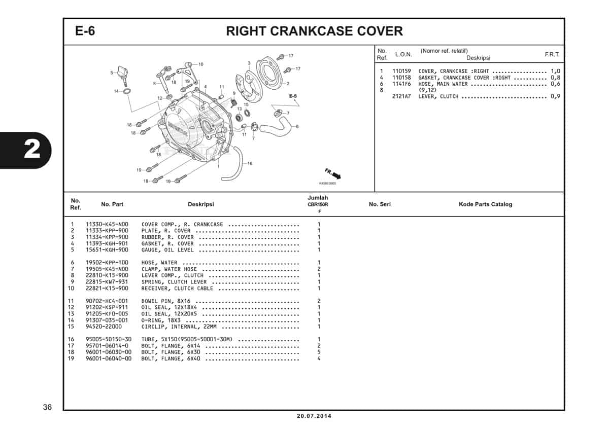 E-6 Right Crankcase Cover Katalog CBR 150R K45A