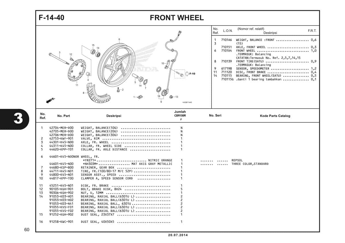 F-14-40 Front Wheel Katalog CBR 150R K45A