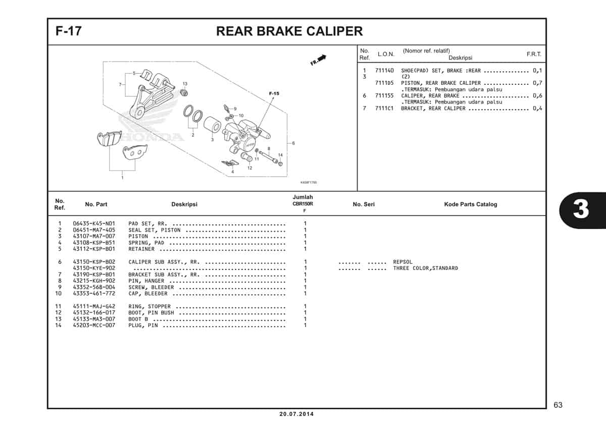 F-17 Rear Brake Caliper Katalog CBR 150R K45A