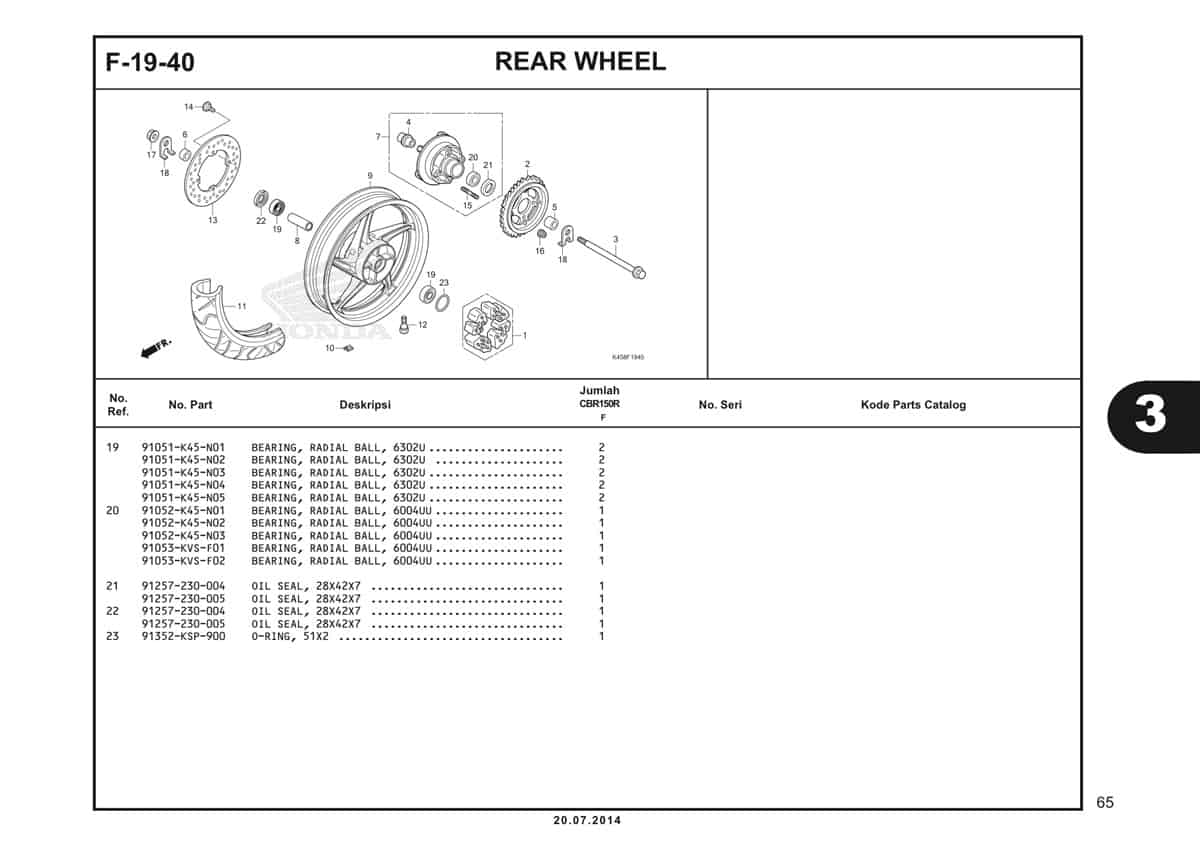 F-19-40 Rear Wheel Katalog CBR 150R K45A