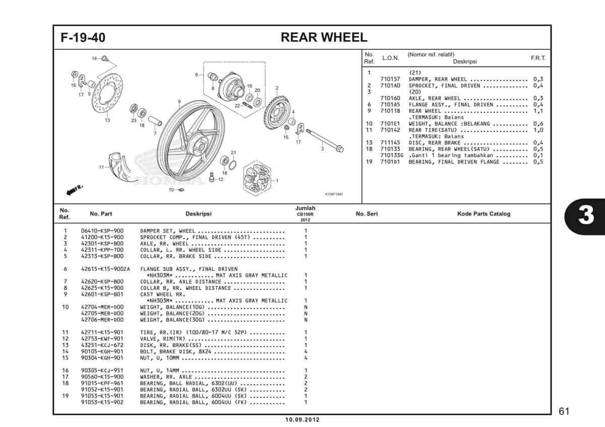 F-19-40 Rear Wheel Katalog CB150R StreetFire K15