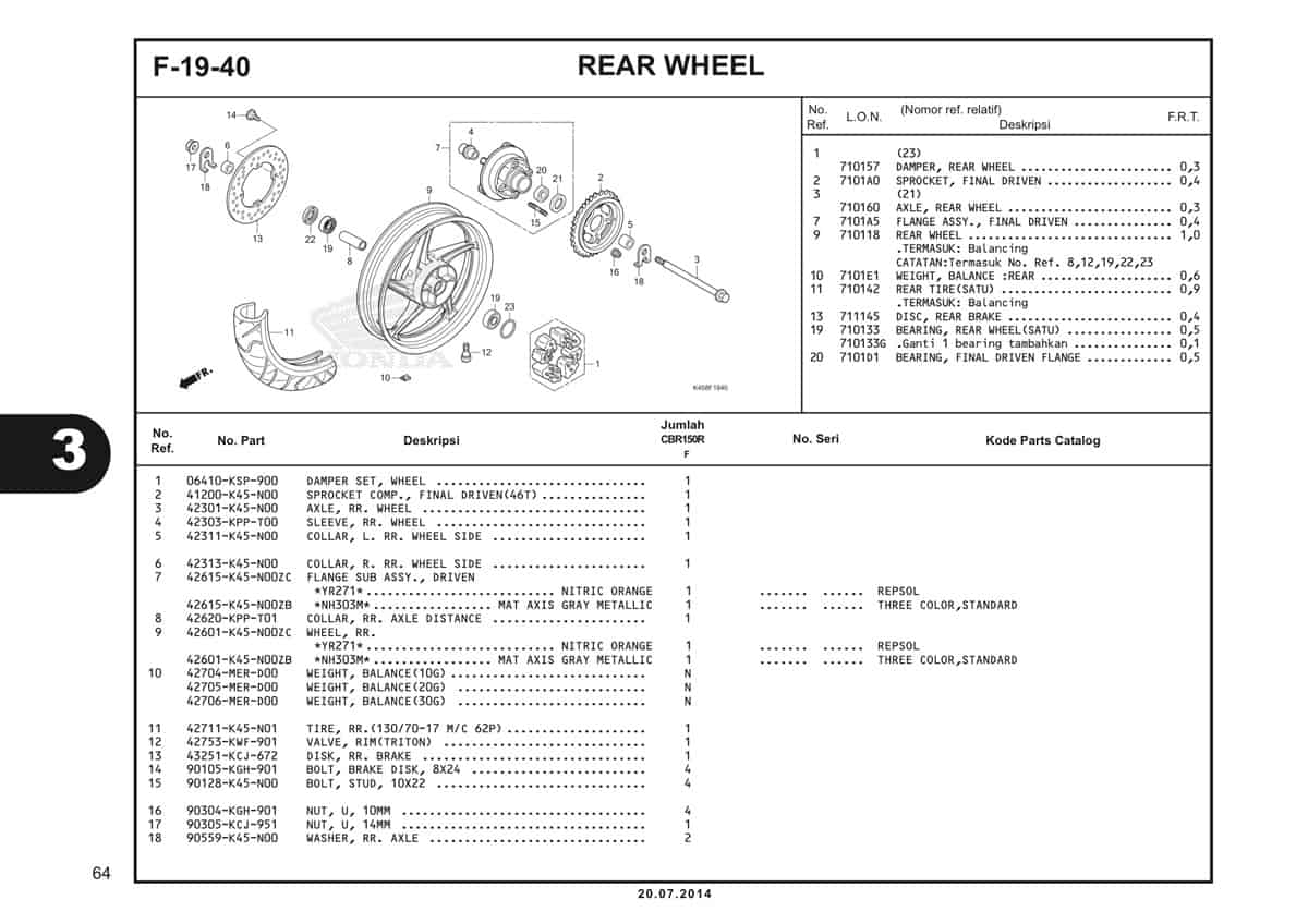 F-19-40 Rear Wheel Katalog CBR 150R K45A