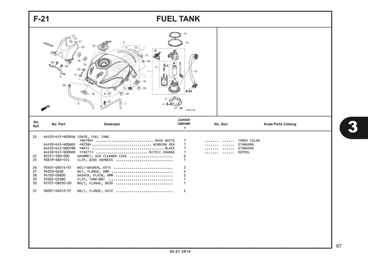 F-21 Fuel Tank Katalog CBR 150R K45A