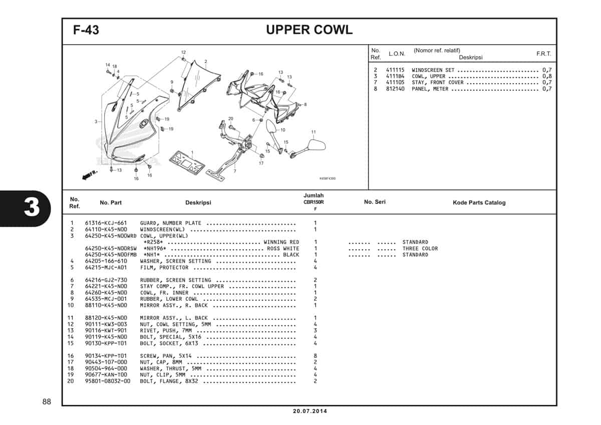 F-43 Upper Cowl Katalog CBR 150R K45A