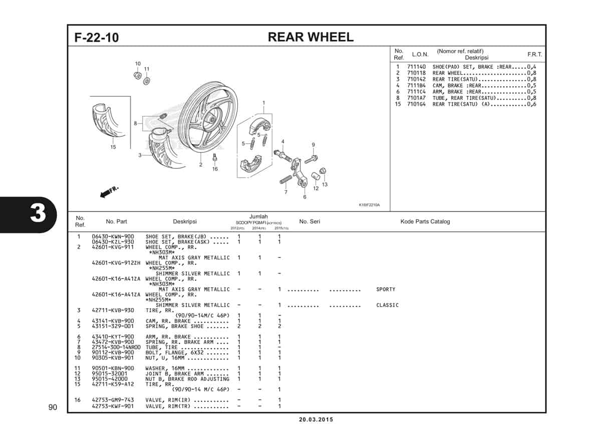 F-22-10 Rear Wheel Katalog Scoopy eSP K16