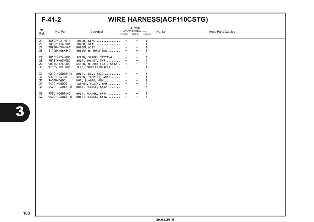 F-41-2 Wire Harness (ACF110CSTG) Katalog Scoopy eSP K16