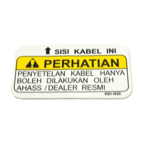 Label CBS Caution 87514K81N30